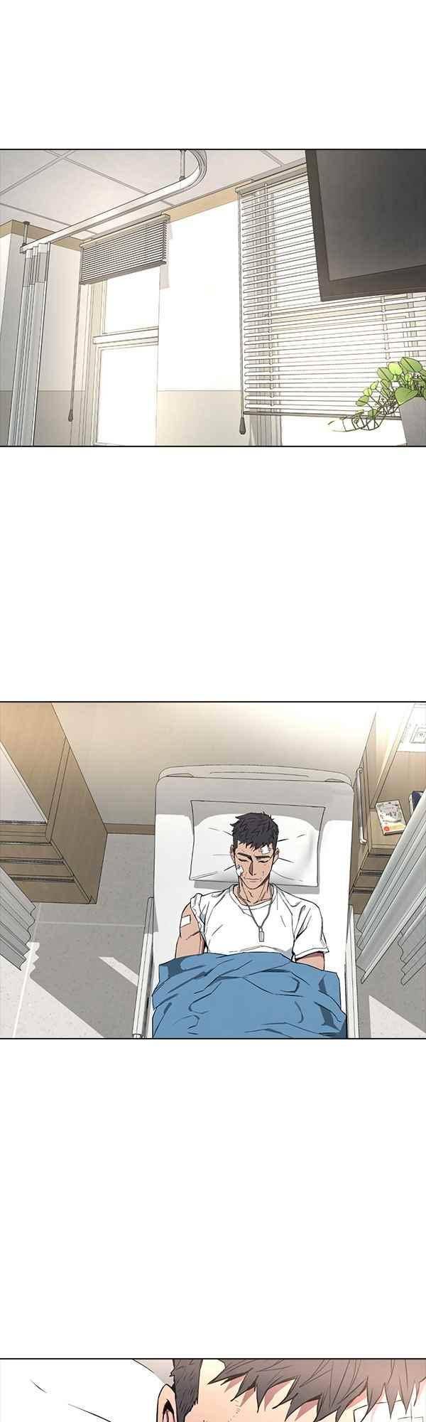 설마리 비디오방 42화 1