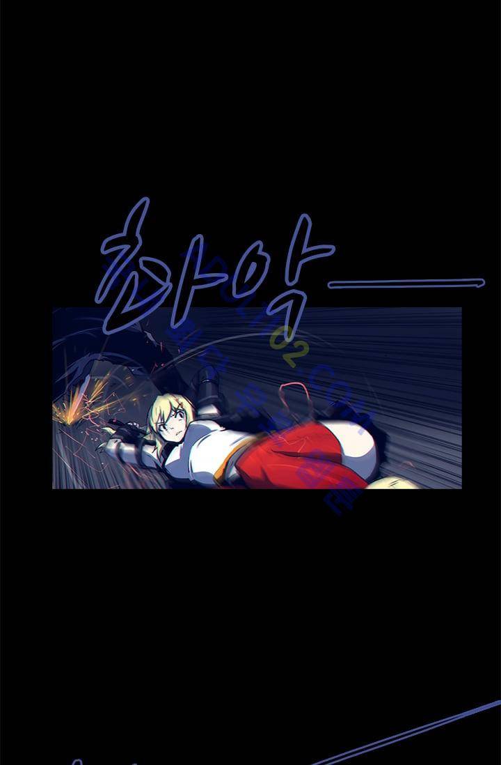 아머드 구울 12화 1