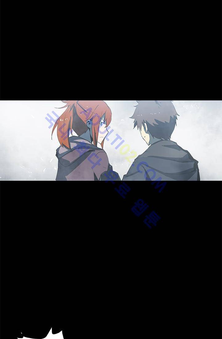 아머드 구울 29화 2