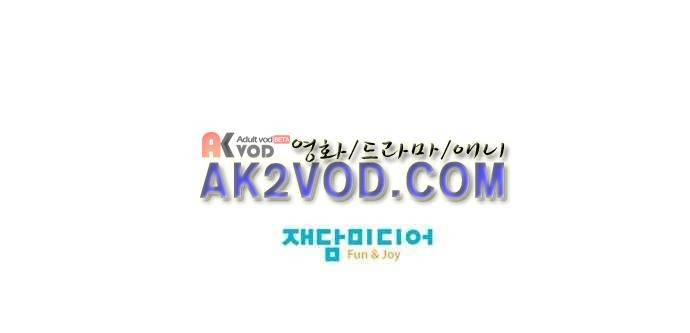 약한영웅 2화 79