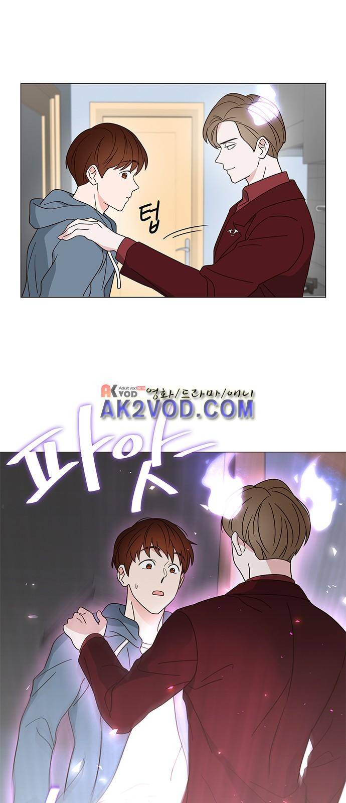 파우스트 인 러브 3화 23