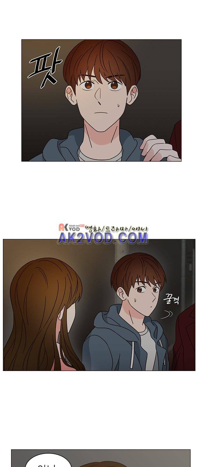 파우스트 인 러브 3화 29