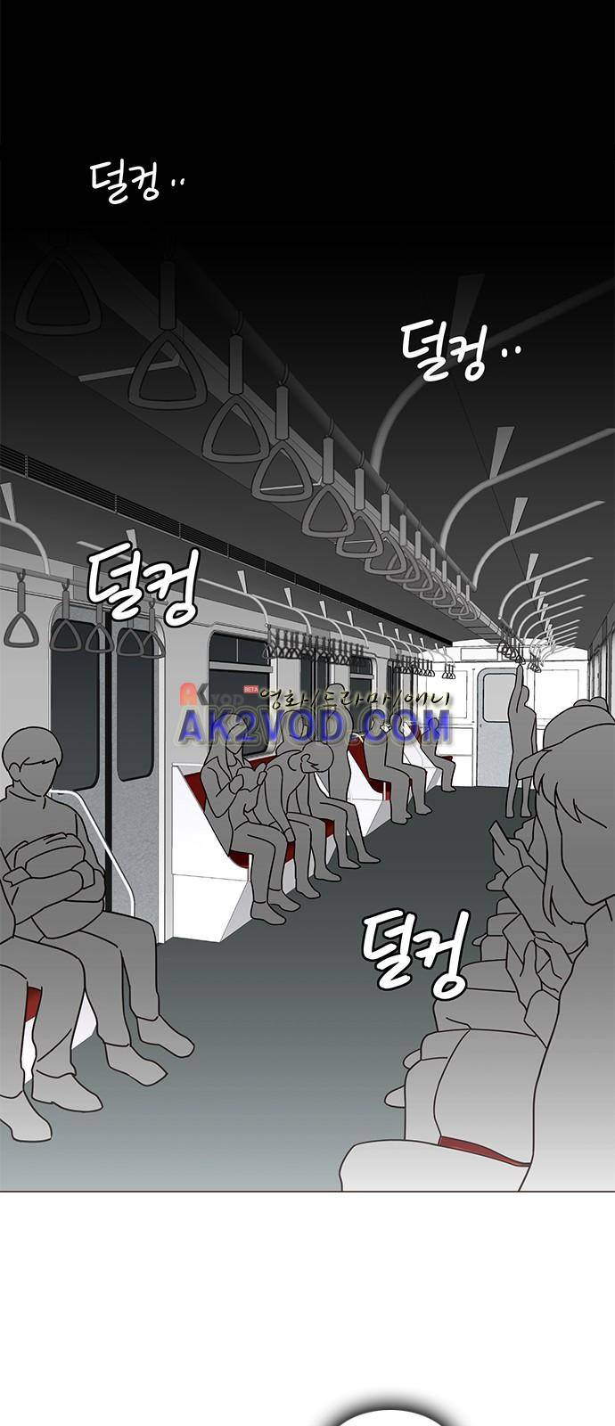 파우스트 인 러브 3화 36