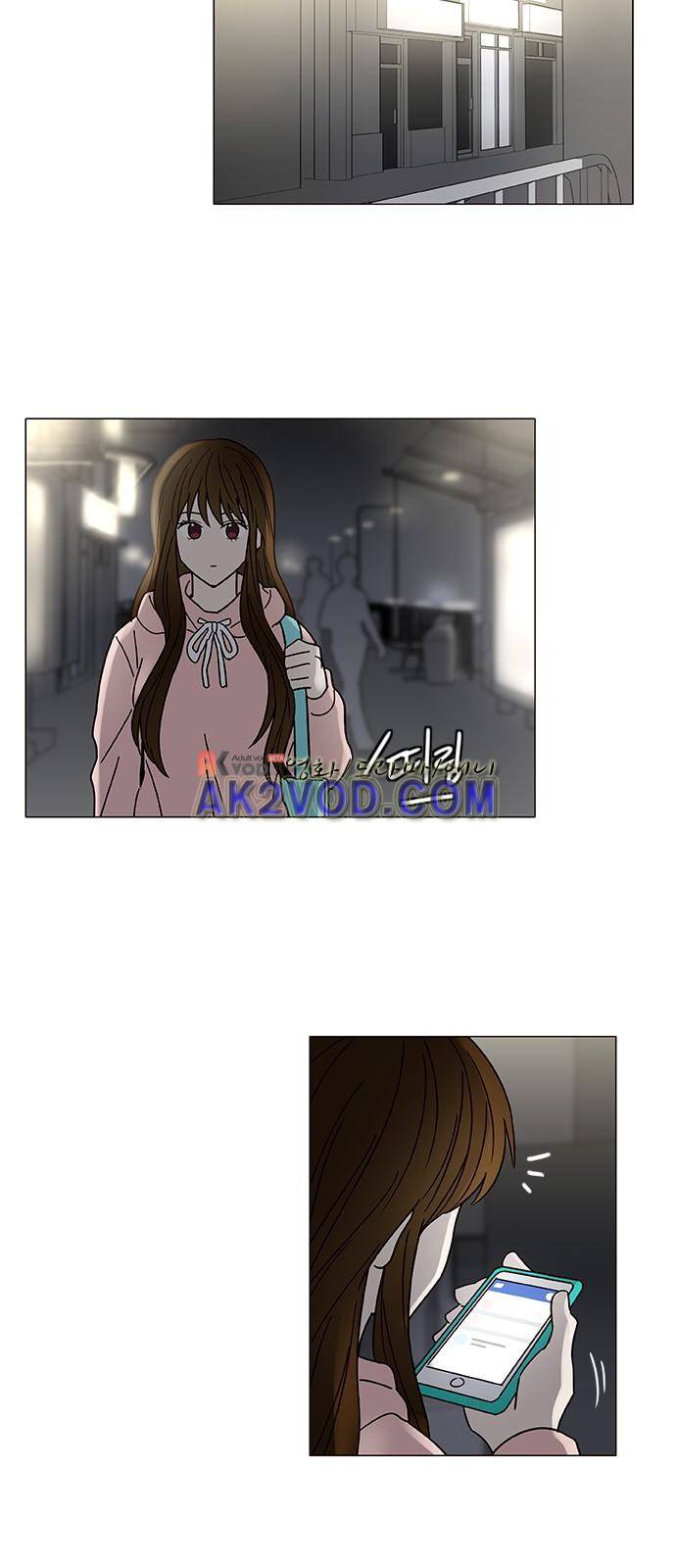 파우스트 인 러브 10화 29