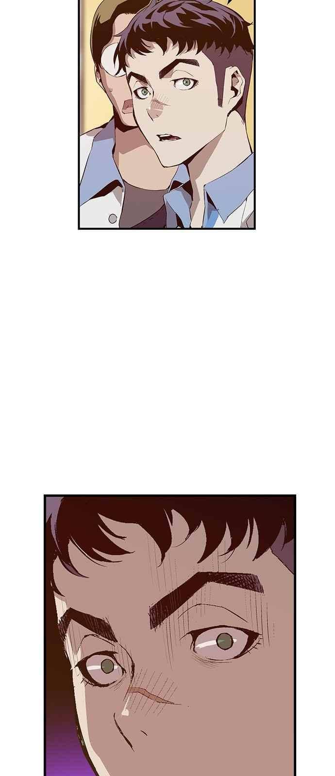 약한영웅 12화 42