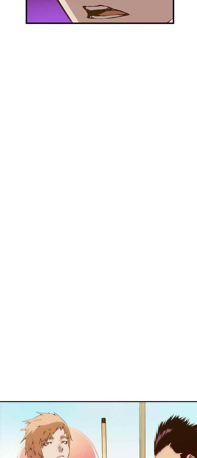 약한영웅 12화 43