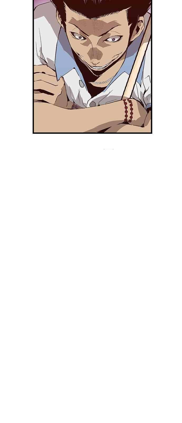 약한영웅 12화 62