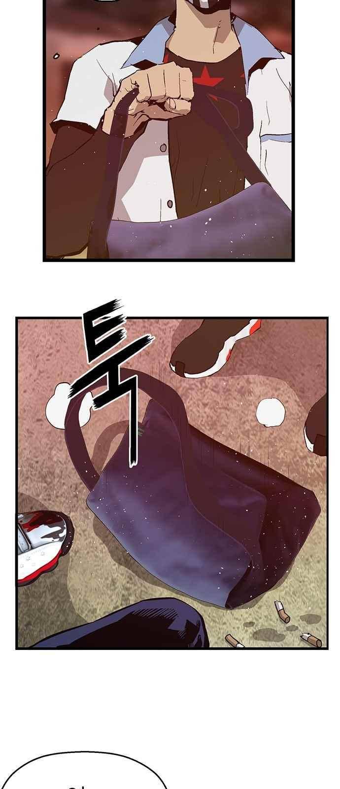 약한영웅 20화 39