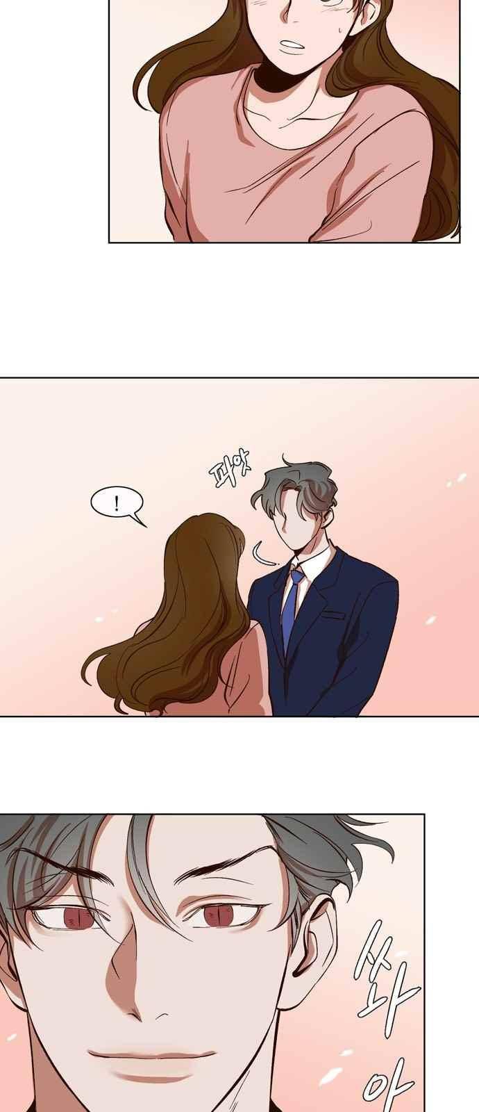 악마와 계약연애 22화 6