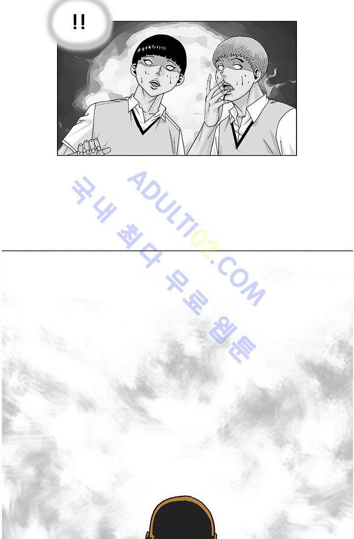 해동고 짱짱맨 30화 5