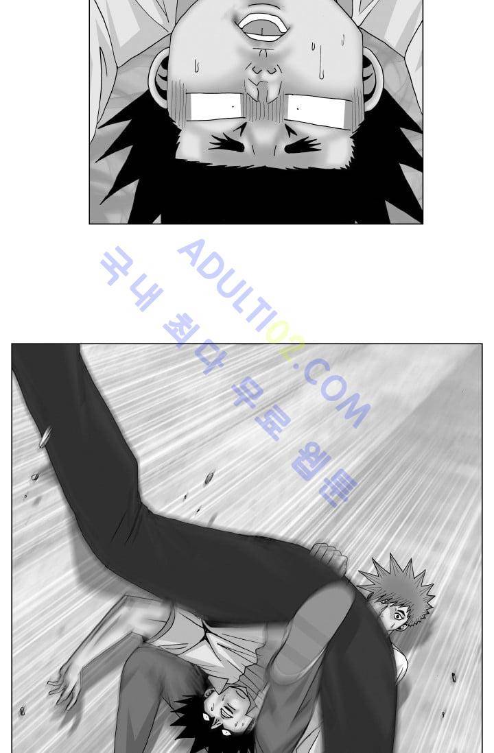 해동고 짱짱맨 76화 4