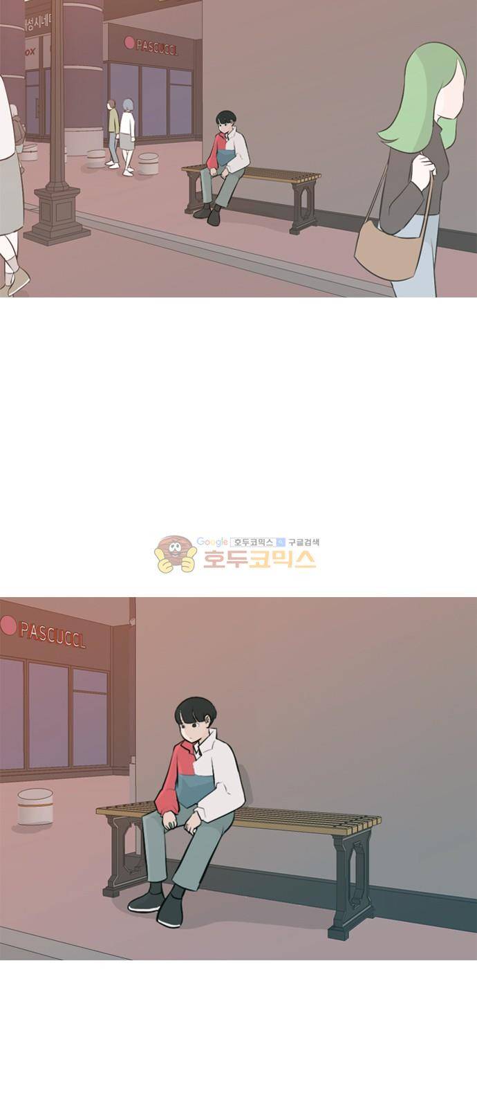 연놈 147화 - 각자의 최선(힘들어) 2