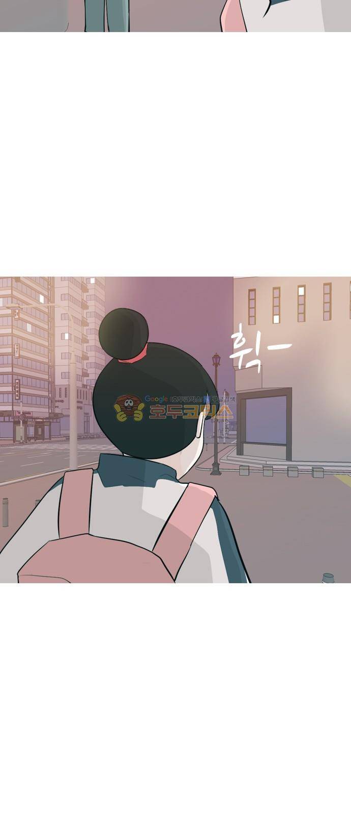 연놈 147화 - 각자의 최선(힘들어) 26