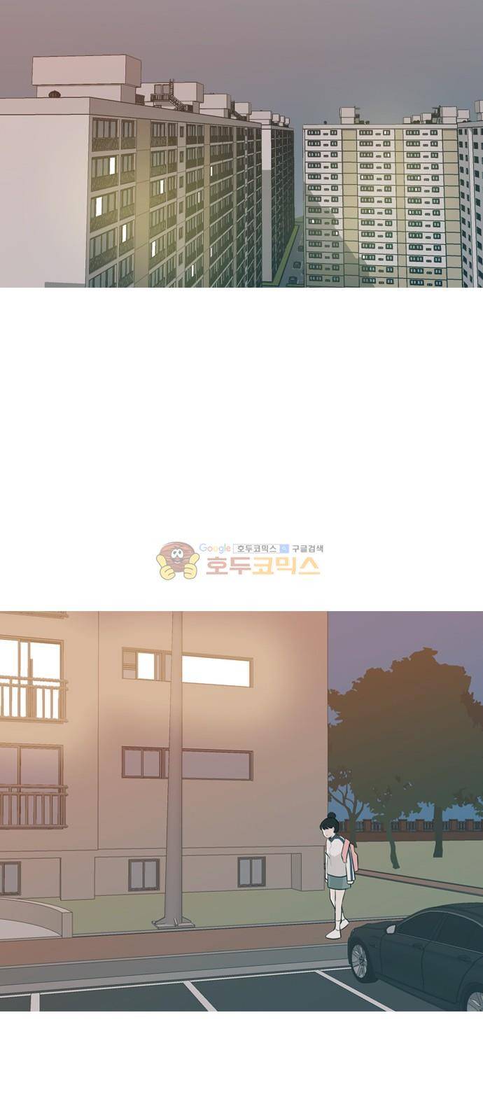 연놈 147화 - 각자의 최선(힘들어) 28