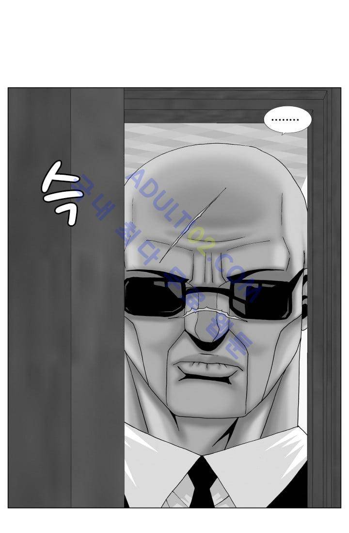 해동고 짱짱맨 113화 3