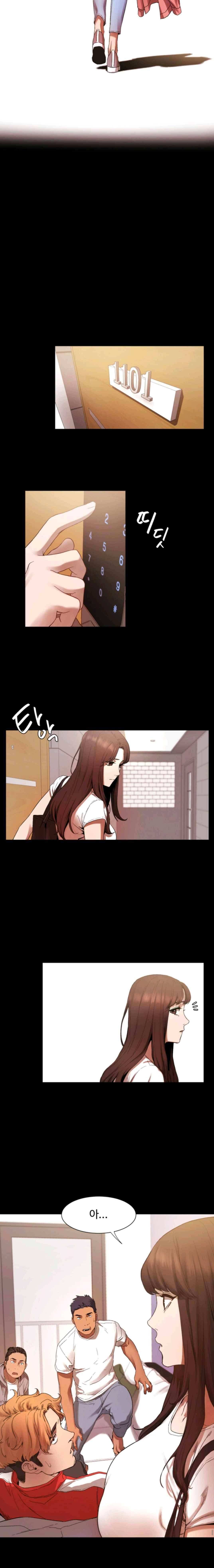 작은 전쟁 2화 13