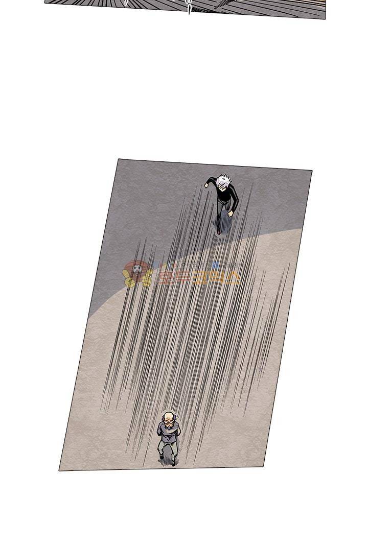 시어스톤:수련4만년 41화 19