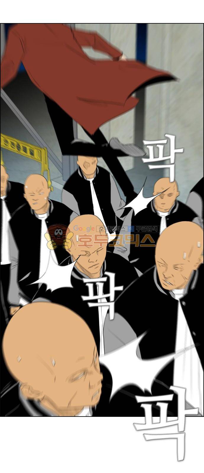부활남 시즌0 13화 14