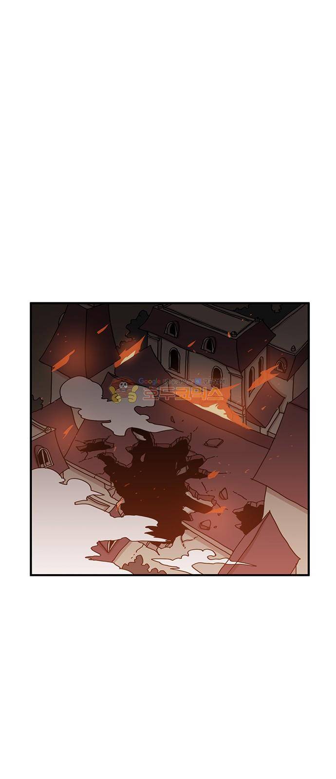 마이너스의 손 107화 1