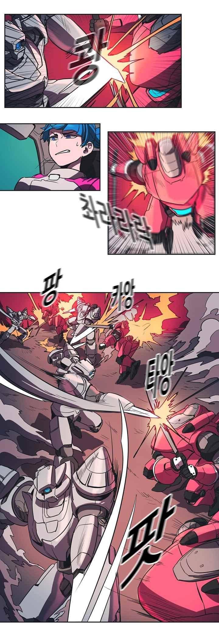프로젝트 더미 78화 2