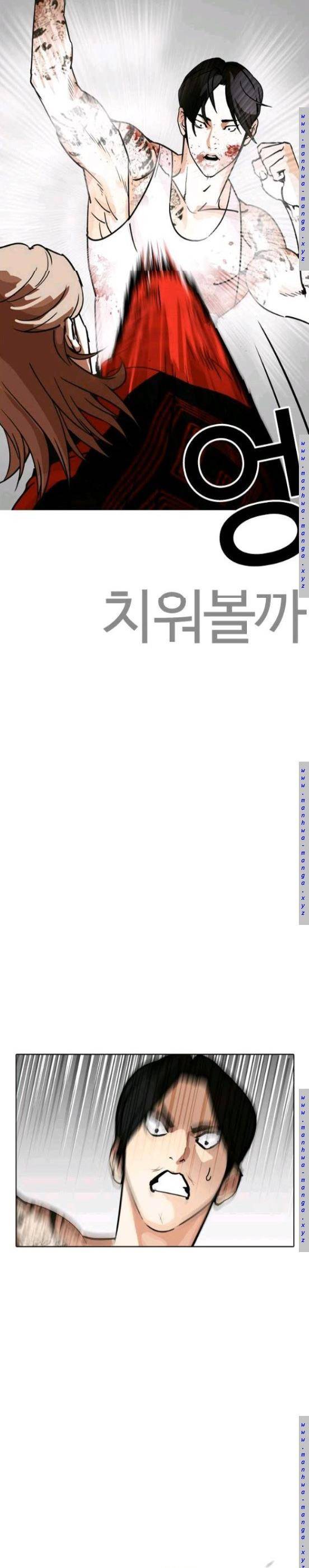 외모지상주의 205화 - 갓독 (7) 5