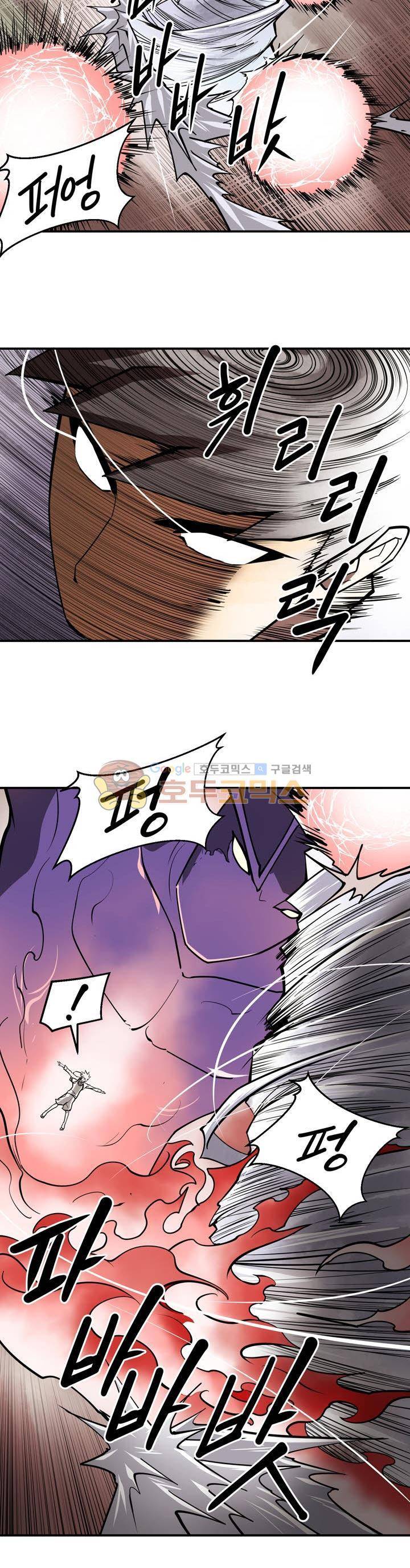 레이드 시즌2 58화 6