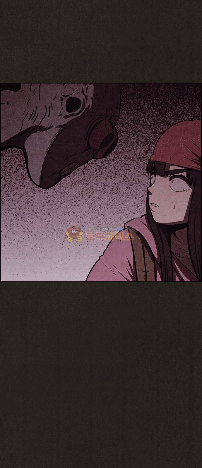 스위트홈 53화 7