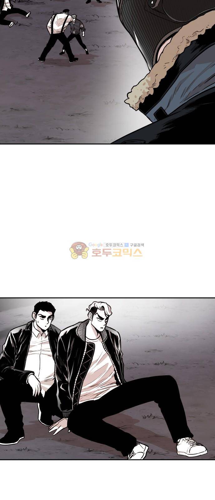 대가리 129화 - 고가다리 (7) 8