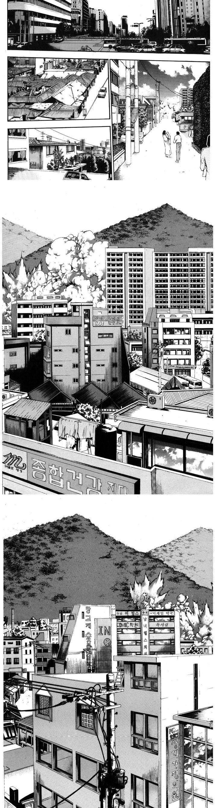 서유기(PLUS AGAIN) 11화 7