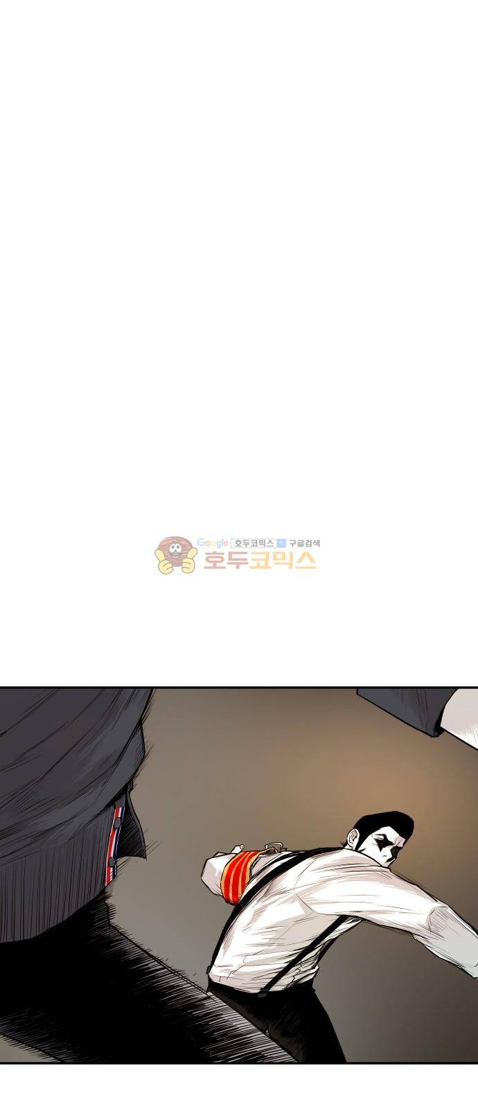 대가리 130화 - 고가다리 (8) 6