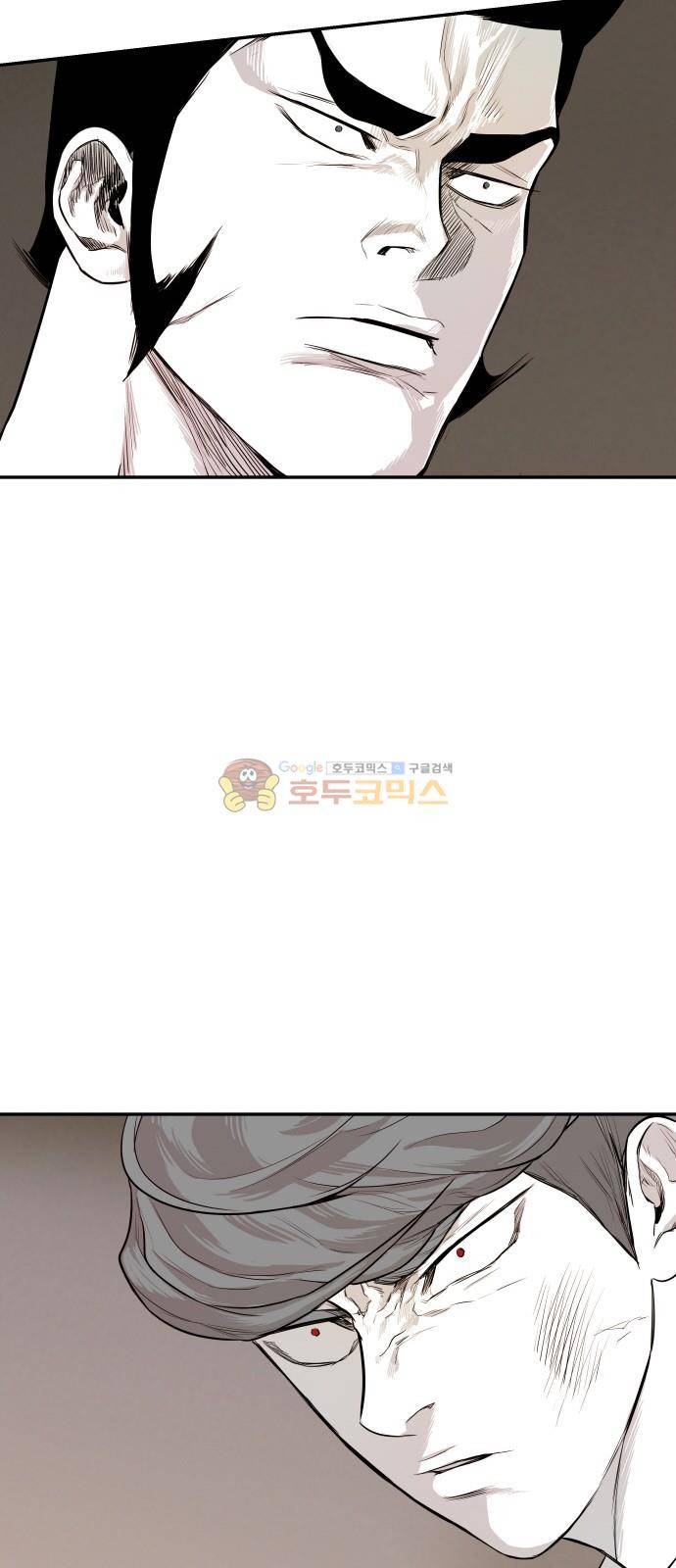 대가리 130화 - 고가다리 (8) 15