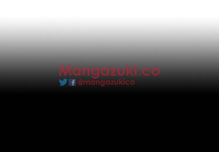 그남자의 자취방 4화 4