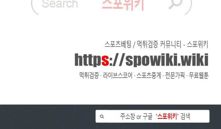 지주 : 구슬을 가지다 프롤로그 7