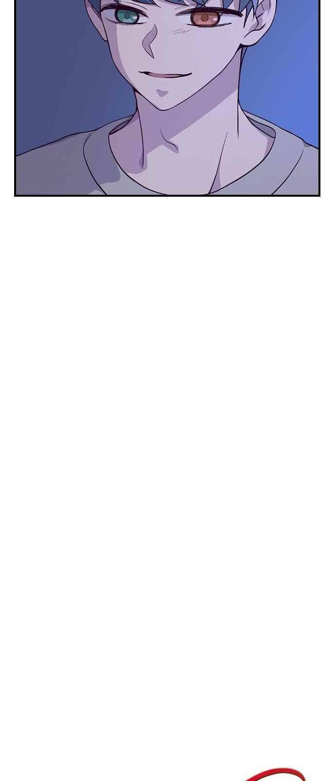 신석기녀 44화 8