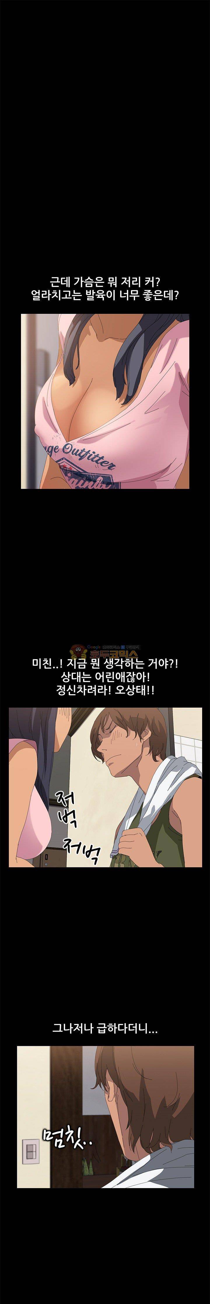 15분 10화 1
