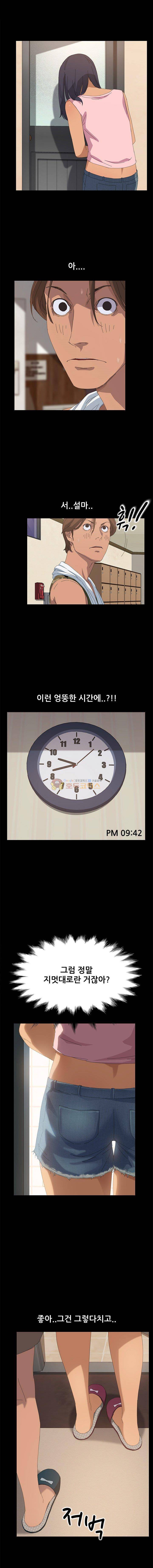 15분 10화 3