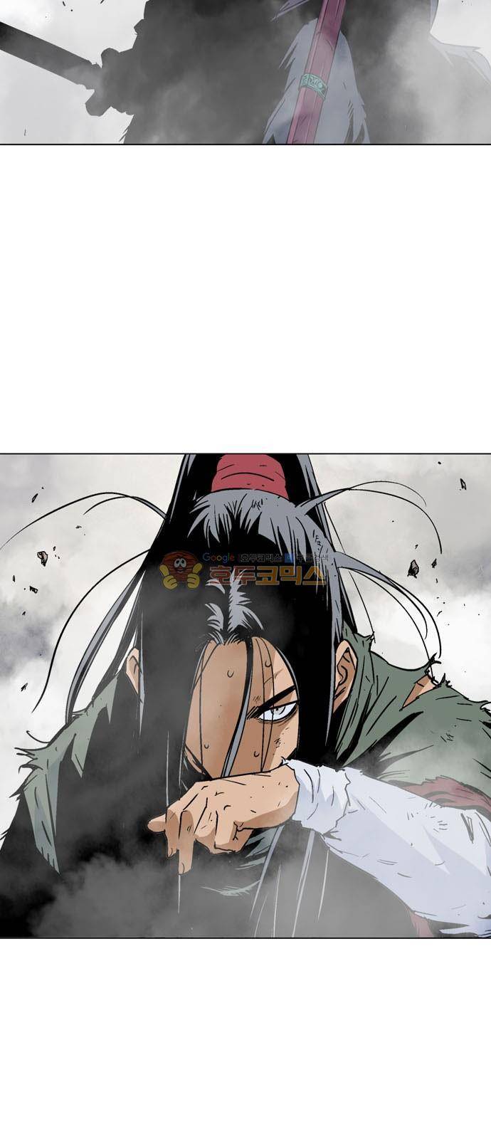 고수 2부 69화 12
