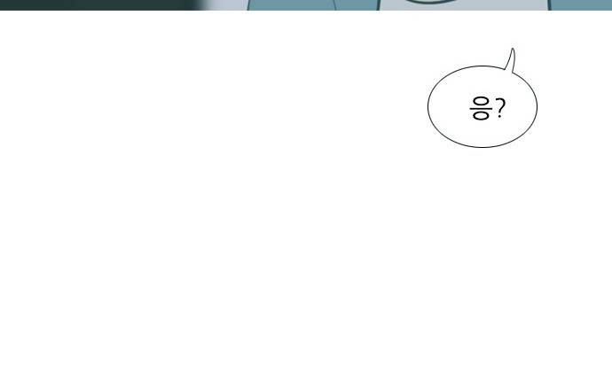 연놈 151화 - 당연한 자리 (어?) 45