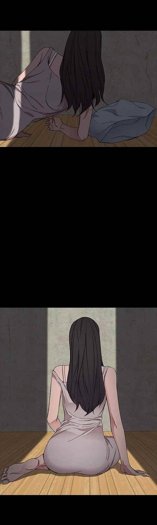 설마리 비디오방 49화 2