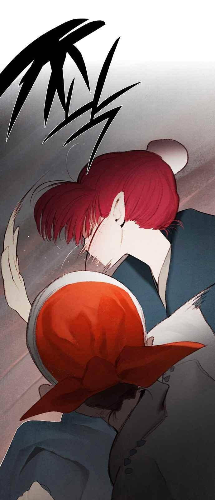 동토의 여명 77화 1