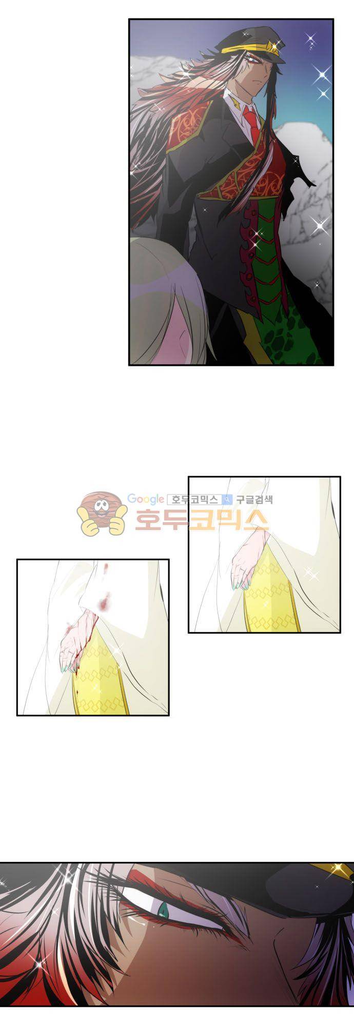 난바카 143화 - 모두 모여서 돌아가자! 24