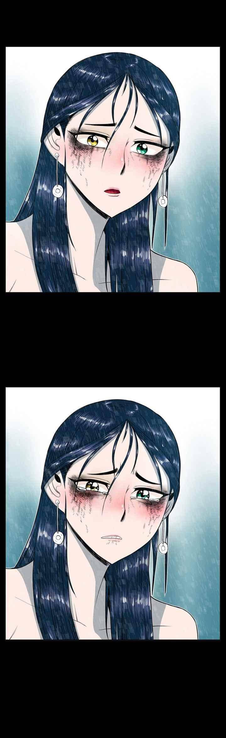 꼬마 마법사 박광태 45화 13