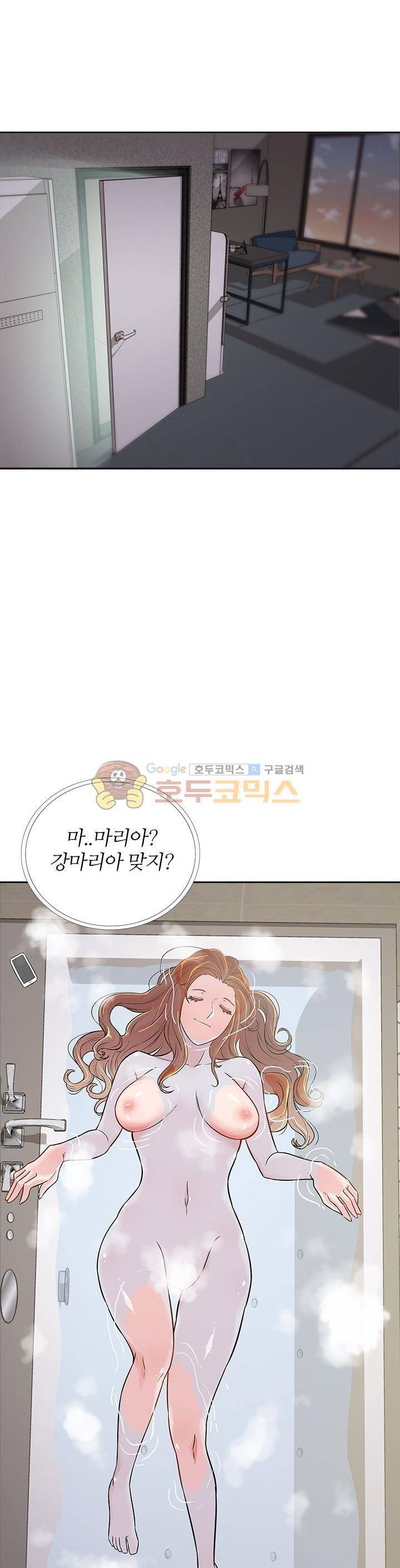 여자의 적 11화 7