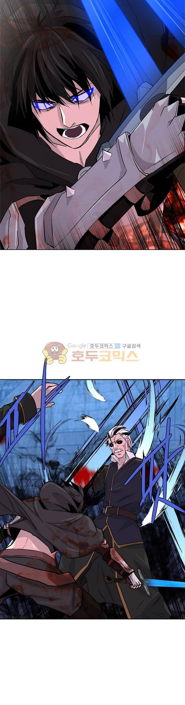 이차원 용병 시즌2 11화 5