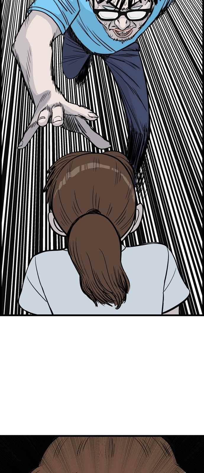 갓핑크 14화 2