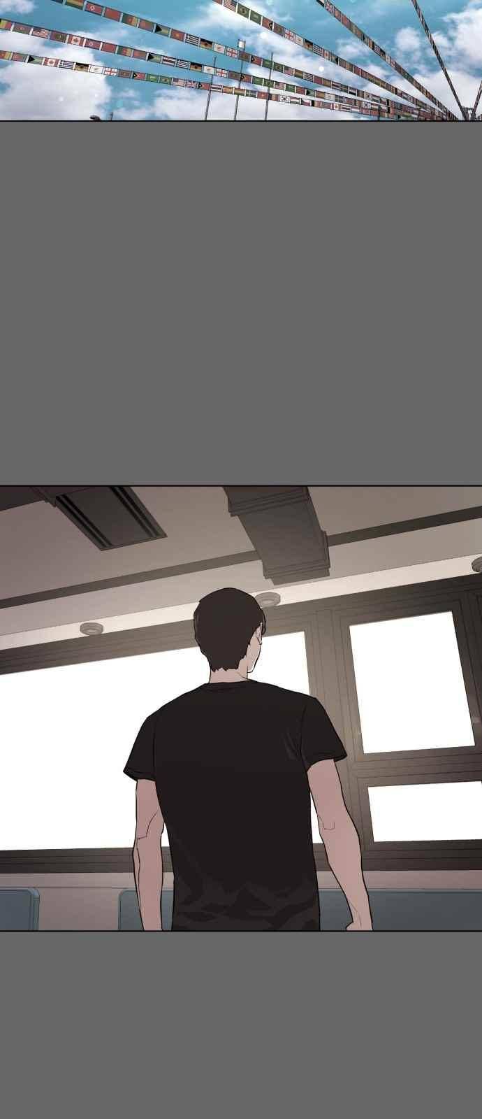 파도를 찾아라! 48화 10
