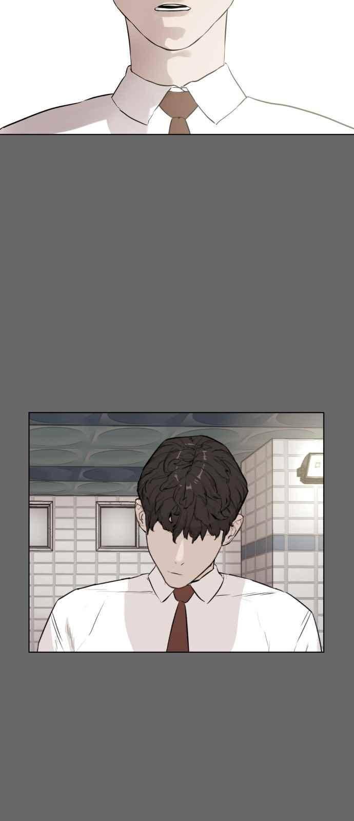파도를 찾아라! 48화 24
