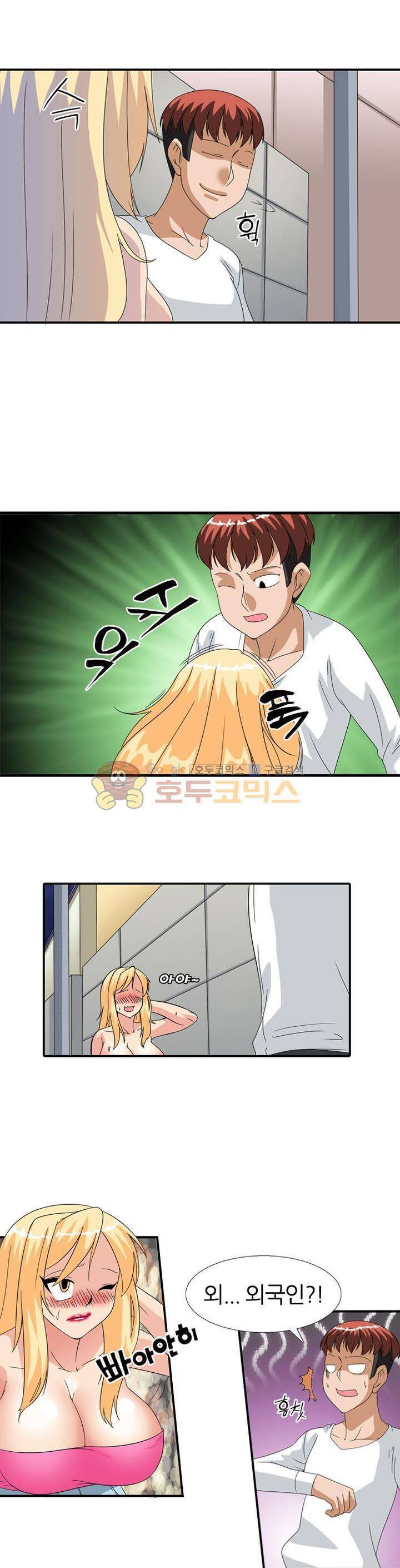 몽유색원도 7화 8