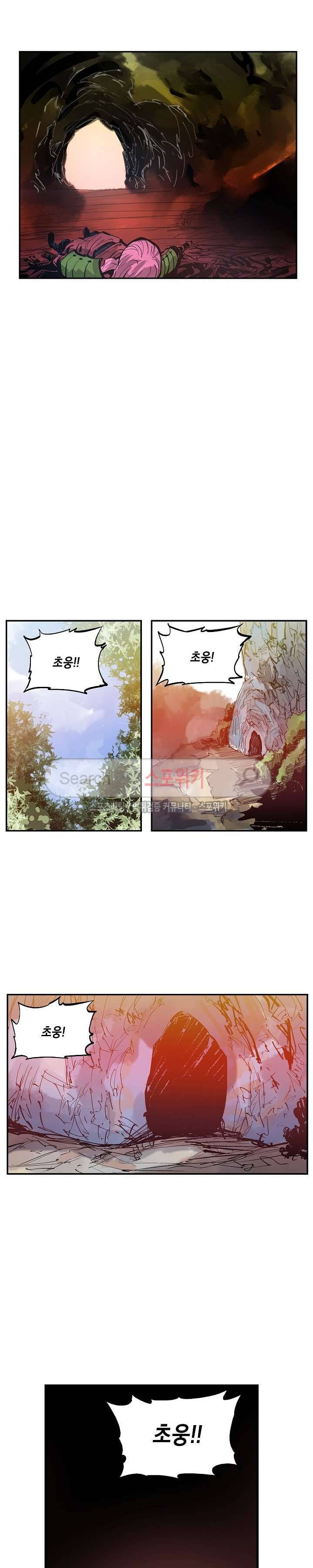무신 108화 15