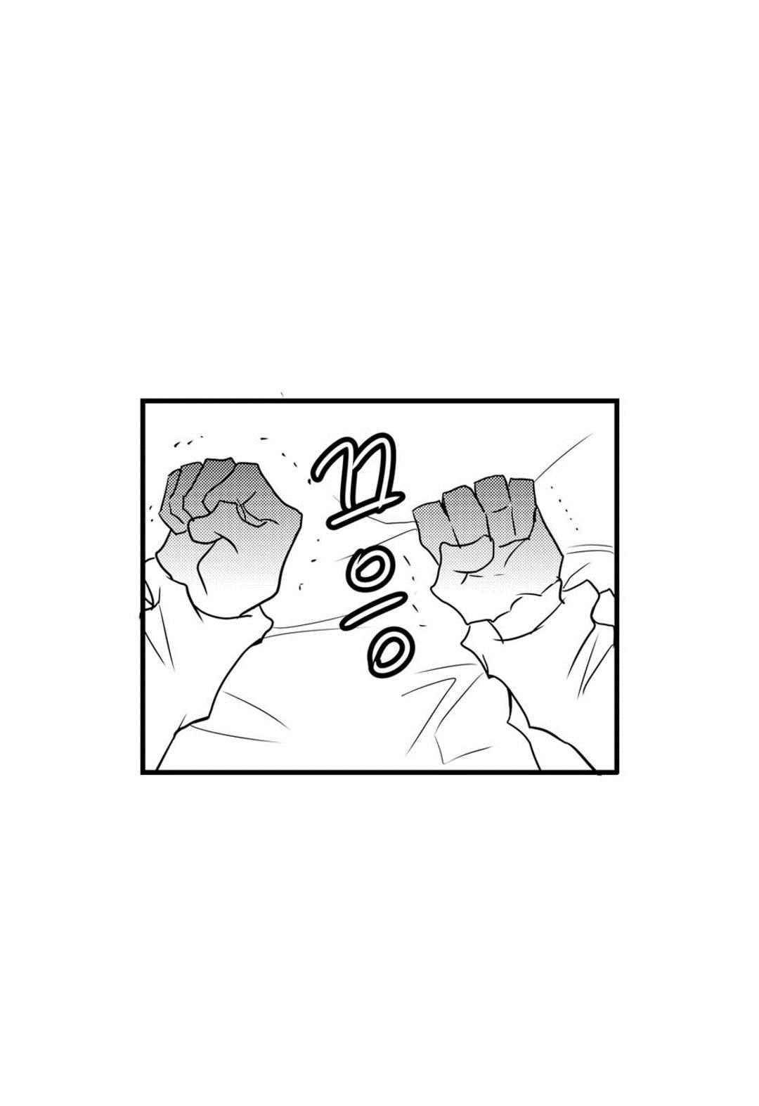 일하고 싸우고 사랑하라 54화 5